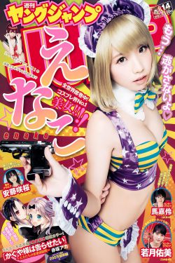 女剑宗刷图加点