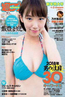 野田洋次郎