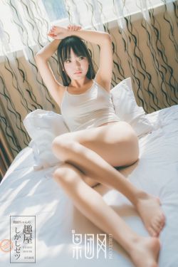 那个流氓吻过我的唇全文