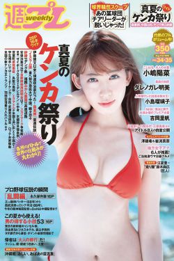 操婶子