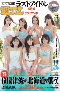 肥水不流外人