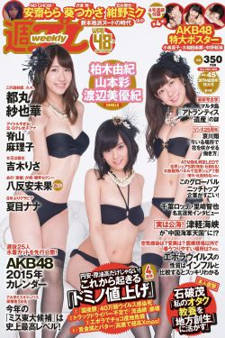 战狼5免费观看完整版高清