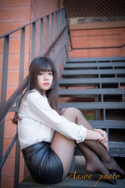 白昼美人