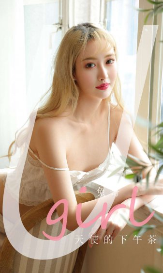 陪读妈妈hd