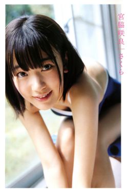 少年歌行 电视剧