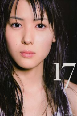 蛇发女妖