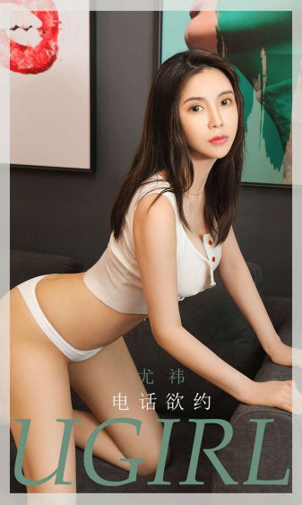 年轻的母亲5中字巴巴鱼汤饭惹人