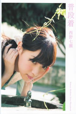 花蝴蝶免费版6集大全多少集