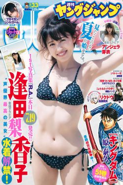 私藏浪漫电视剧