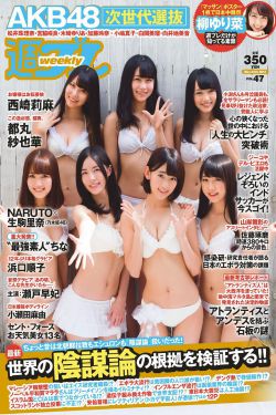 年轻的妈妈4