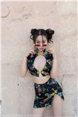爱如潮水1