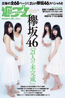 喋血边境免费观看全集完整版