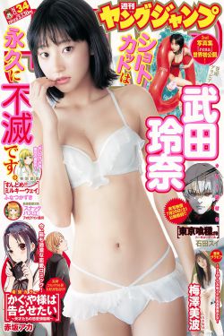 老师的时间