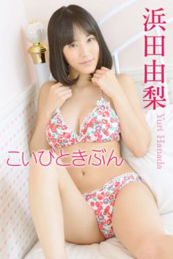 雪之少女京都版