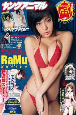 聊斋电视剧
