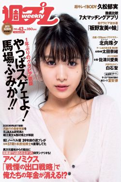 赵亦欢