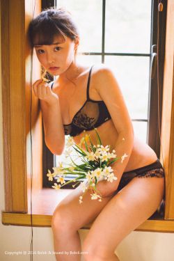 美上芹