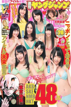 美国队长3迅雷下载