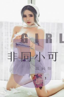 白色强人粤语无删减