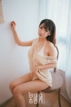 又大又爽又黄A片