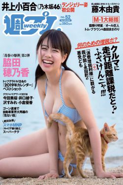 阿郎的故事片尾曲