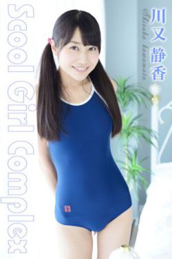 魔法石