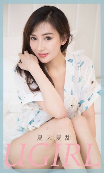 天道电视剧完整版免费观看