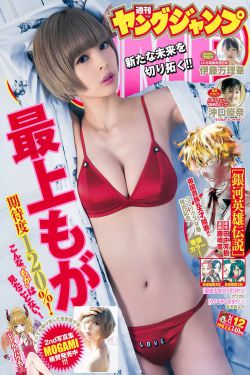 隔世追凶