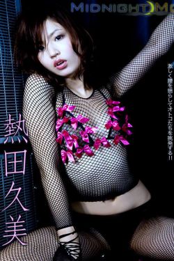 三攻一受4p嗯啊巨肉寝室