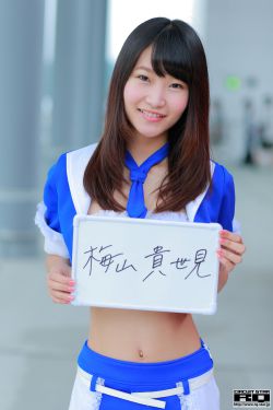 强壮公弄得我次次高潮口述