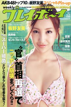 春天花会开