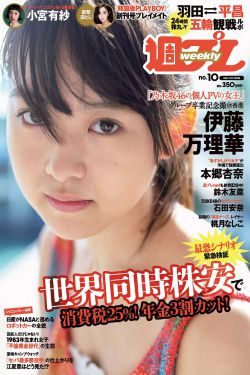 国产一线二线三线女