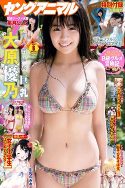 觉醒年代全集完整版免费观看