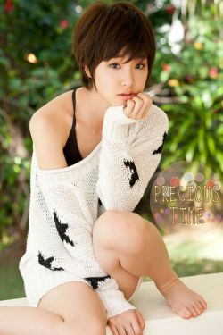 森田由美