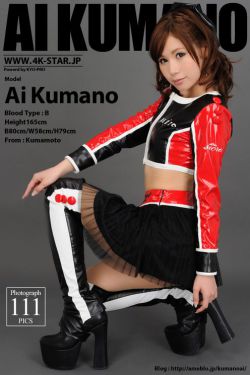 美国暴躁女rapper