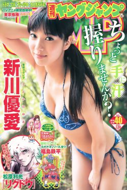 花季传媒网站免费进入在线观看