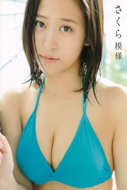 我的大学女友萧梓嫒125