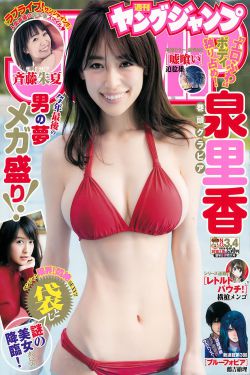 温柔陷阱韩国电影免费观看