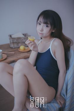 丁汇宇