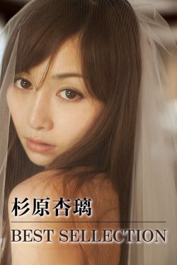 韩国演艺圈107g种子