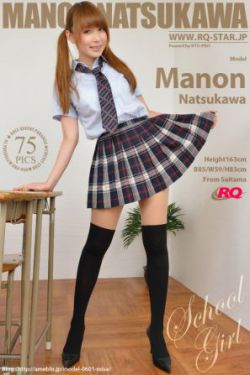 日本男子失业3年0开销度日_