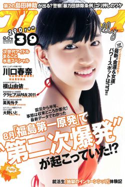 榴组词