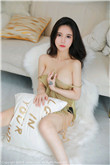 婚前试爱电影