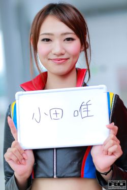 父母儿女合家欢乐TXT下载