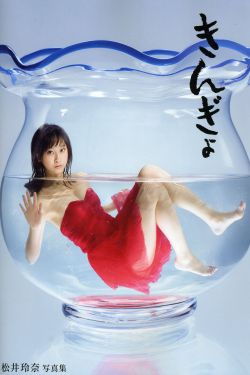 成人性生交大片免费看VRV66