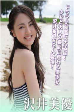黄色视频