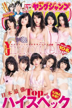 伊索寓言经典故事20个