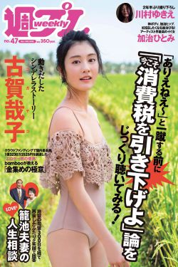 成品人直播大全