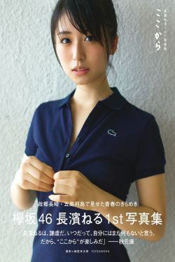 丰乳镇娇妻