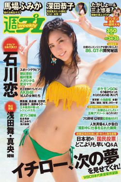 第272章推倒孕妇秦轻洛小说